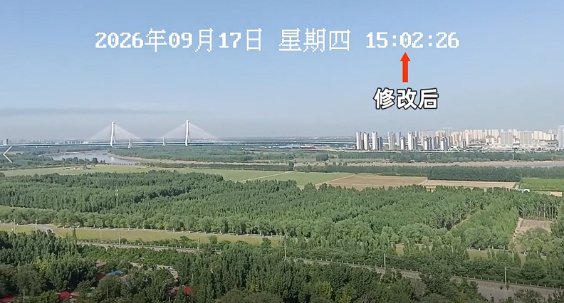 视频剪辑