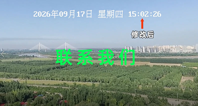 公司形象展示