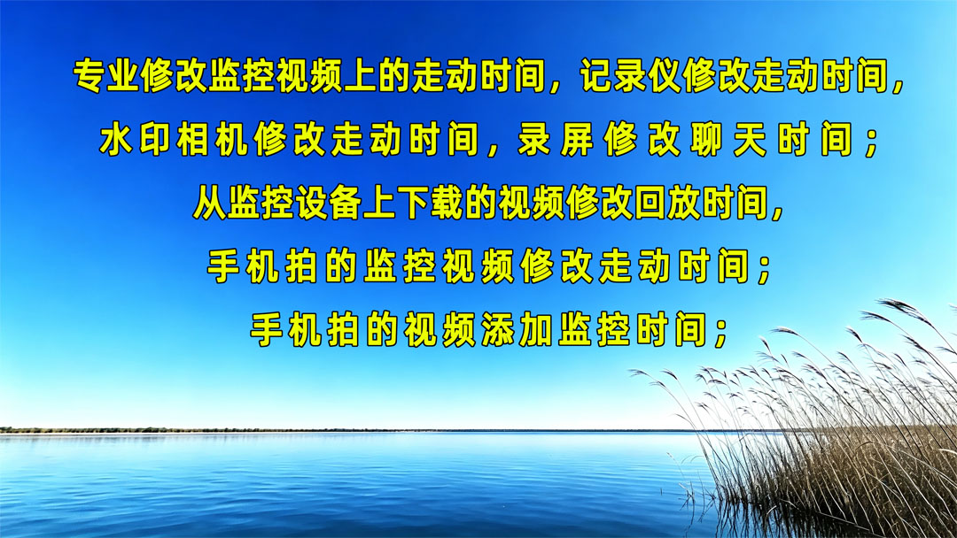 公司形象展示